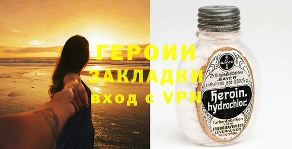mdma Дмитровск