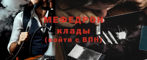героин Дмитриев