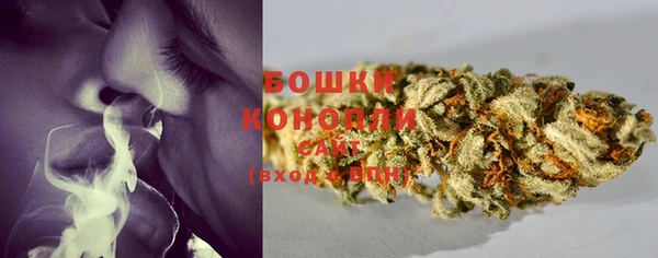 mdma Дмитровск