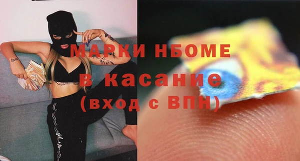 героин Дмитриев