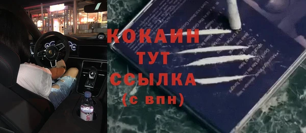 mdma Дмитровск