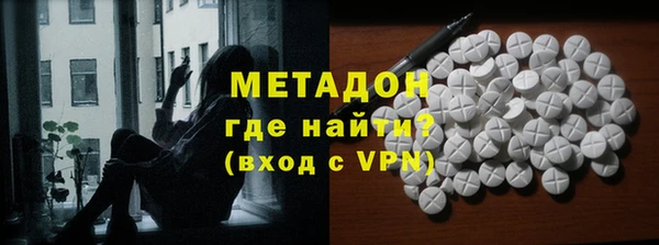 героин Дмитриев