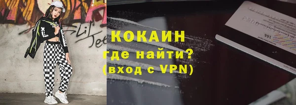 героин Дмитриев