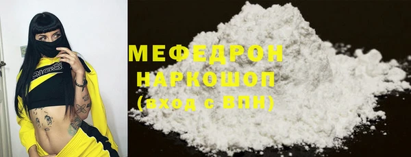 героин Дмитриев