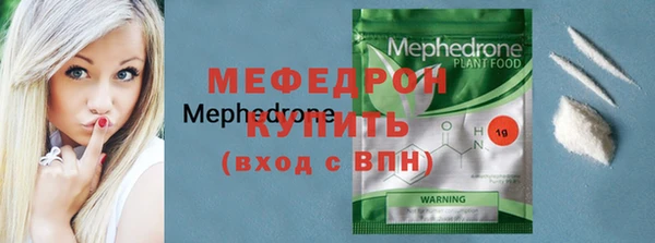 mdma Дмитровск