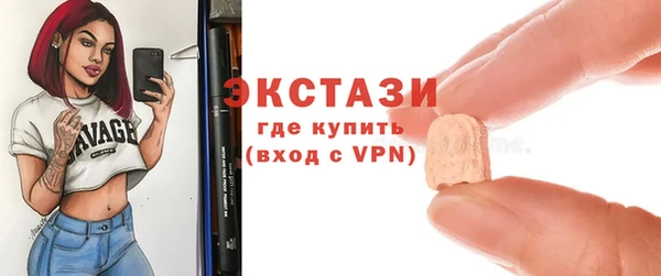 героин Дмитриев