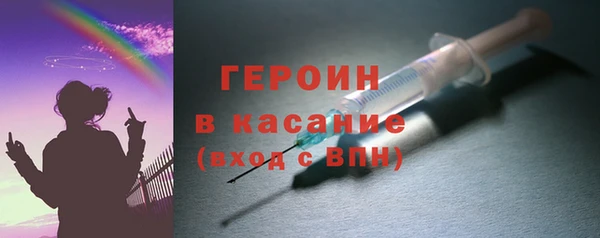 соль курить ск Дмитров
