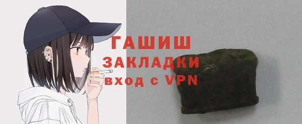 героин Дмитриев