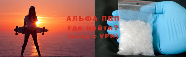 mdma Дмитровск