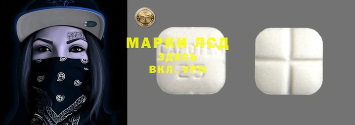 mdma Дмитровск