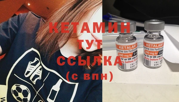 mdma Дмитровск