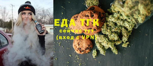 соль курить ск Дмитров