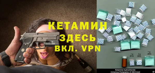 героин Дмитриев