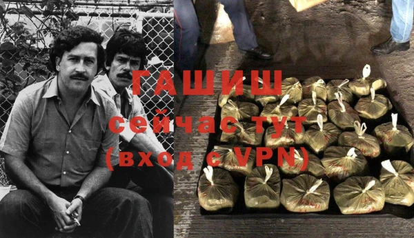 mdma Дмитровск