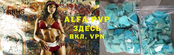 mdma Дмитровск