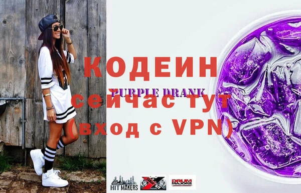 mdma Дмитровск