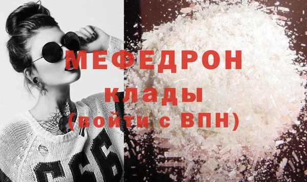 героин Дмитриев