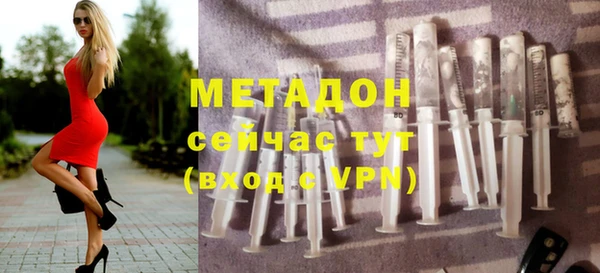 соль курить ск Дмитров
