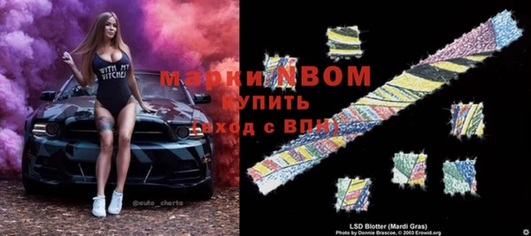 героин Дмитриев