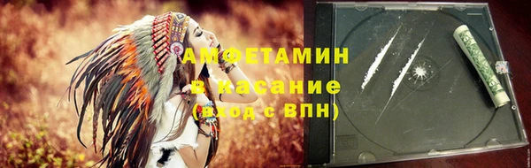 героин Дмитриев