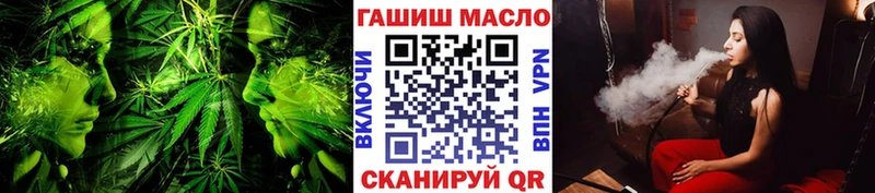 ТГК жижа  Шагонар 