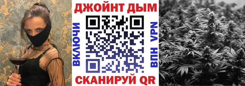 Шишки марихуана LSD WEED  Шагонар 